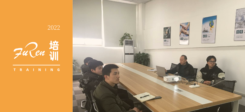 揚帆起航，砥礪前行