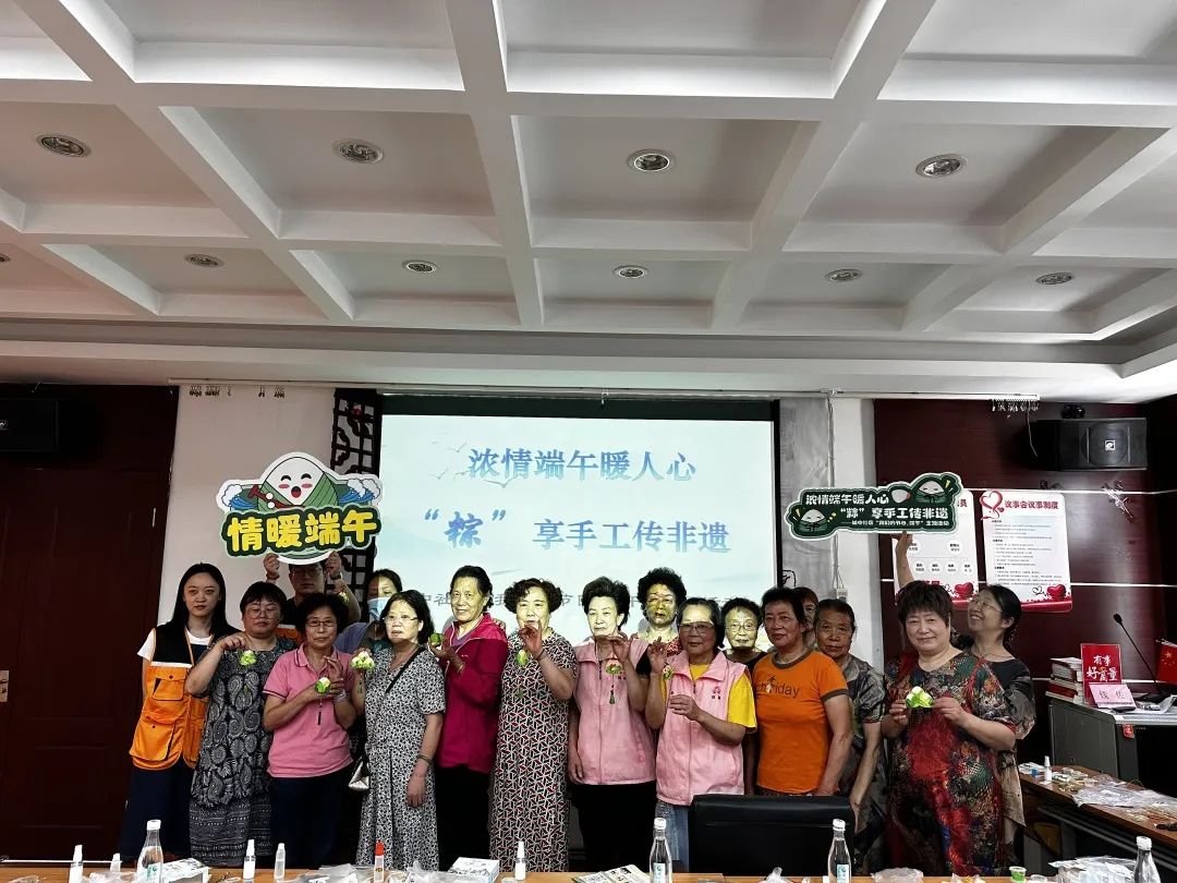 【活動(dòng)報(bào)道】粽葉飄香端午情，垃圾分類我先行